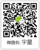 添加微信咨詢
